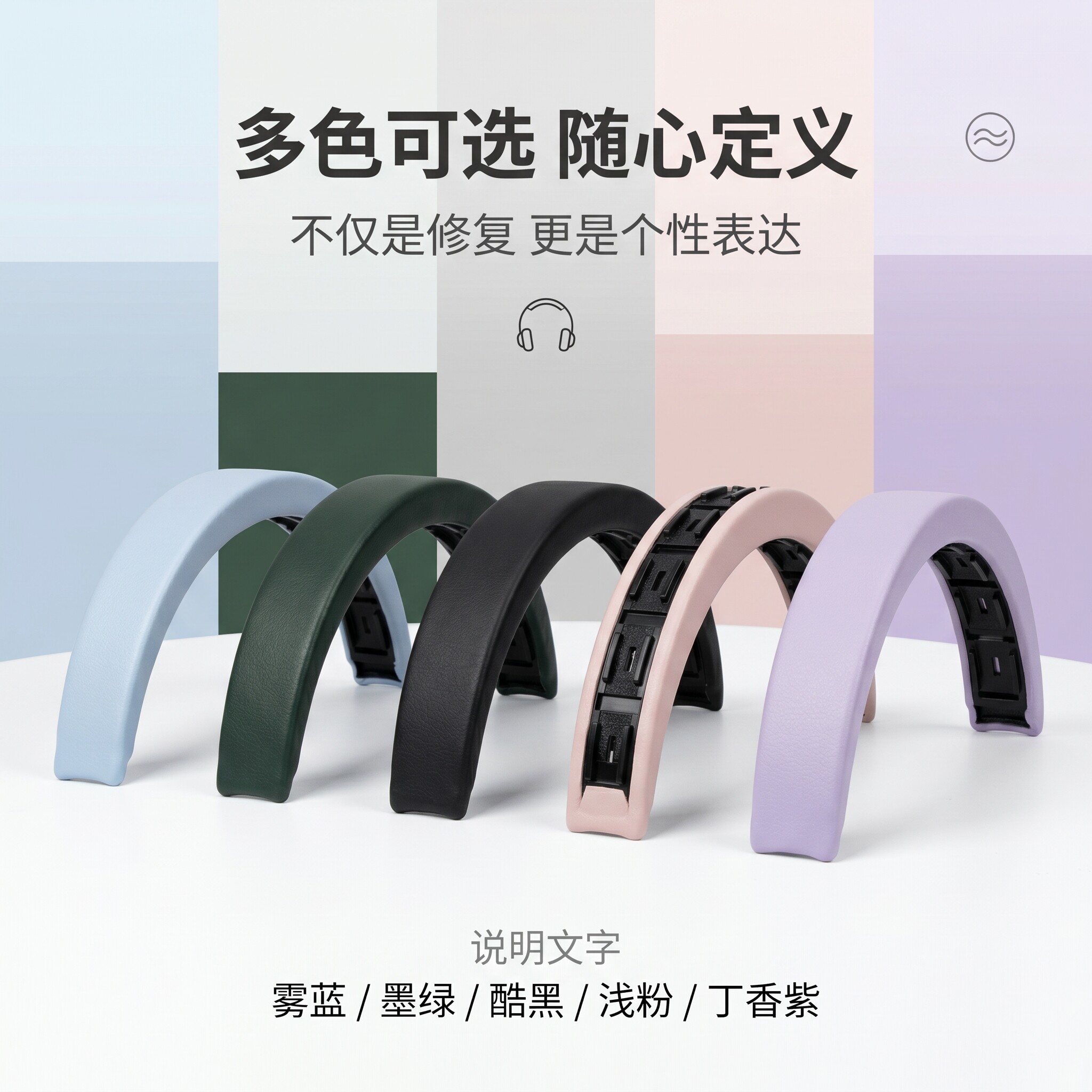 图 5