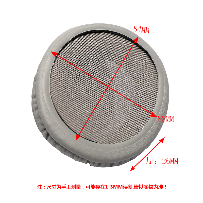 适用铁三角ATH-SR30BT耳机套SR30BT海绵套耳罩头戴式原配耳机棉套-图1