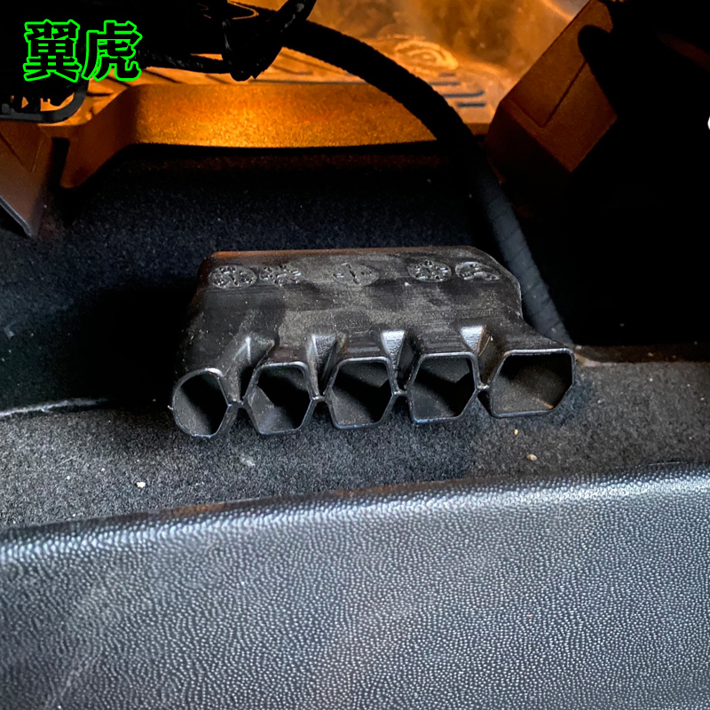 适用于福特锐际翼虎探险者座椅底下出风口保护罩空调内饰改装车内,淘宝优惠券,粉丝福利购,淘宝优惠卷