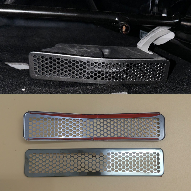 捷途旅行者X90X70PLUS大圣山海T1T2L9L6L7座椅下出风口保护罩改装 - 图0