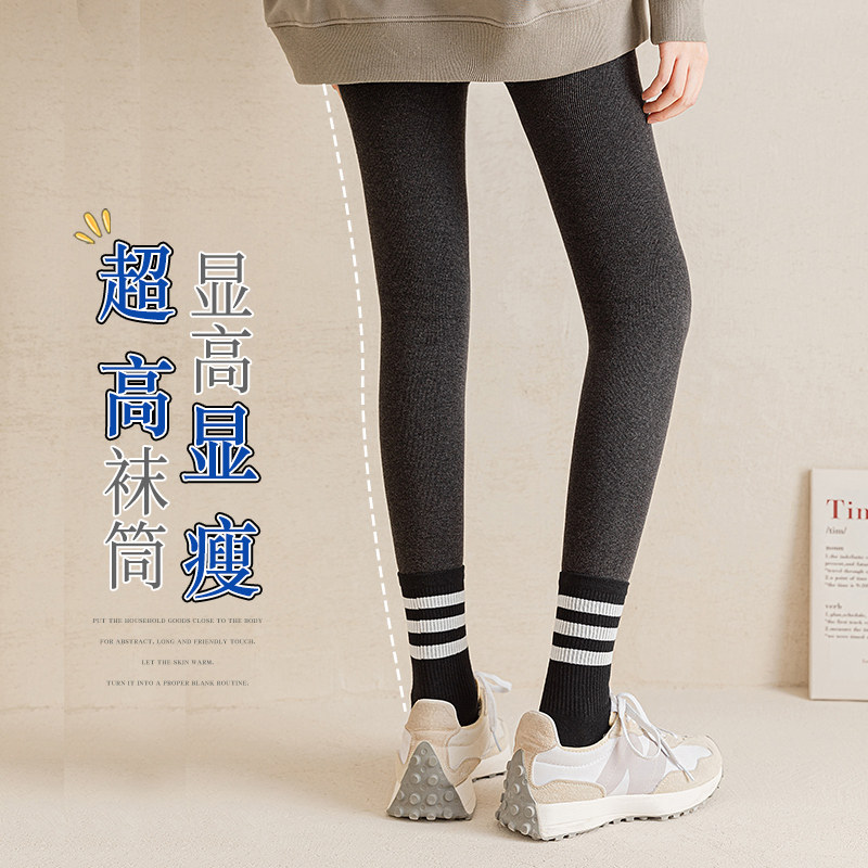 鲨鱼裤配的袜子靴女长筒2022年新款高筒袜子女夏季白色中筒袜潮,淘宝优惠券,粉丝福利购,淘宝优惠卷