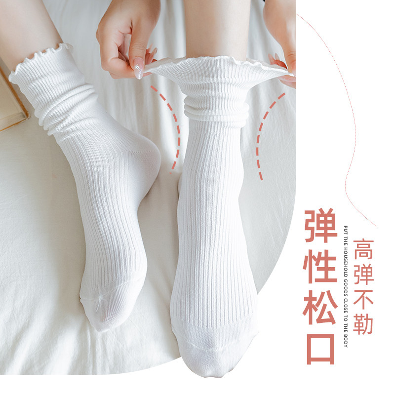 老年松口袜女不勒脚中筒袜夏季长袜棉袜月子袜子产后春秋孕妇袜,淘宝优惠券,粉丝福利购,淘宝优惠卷