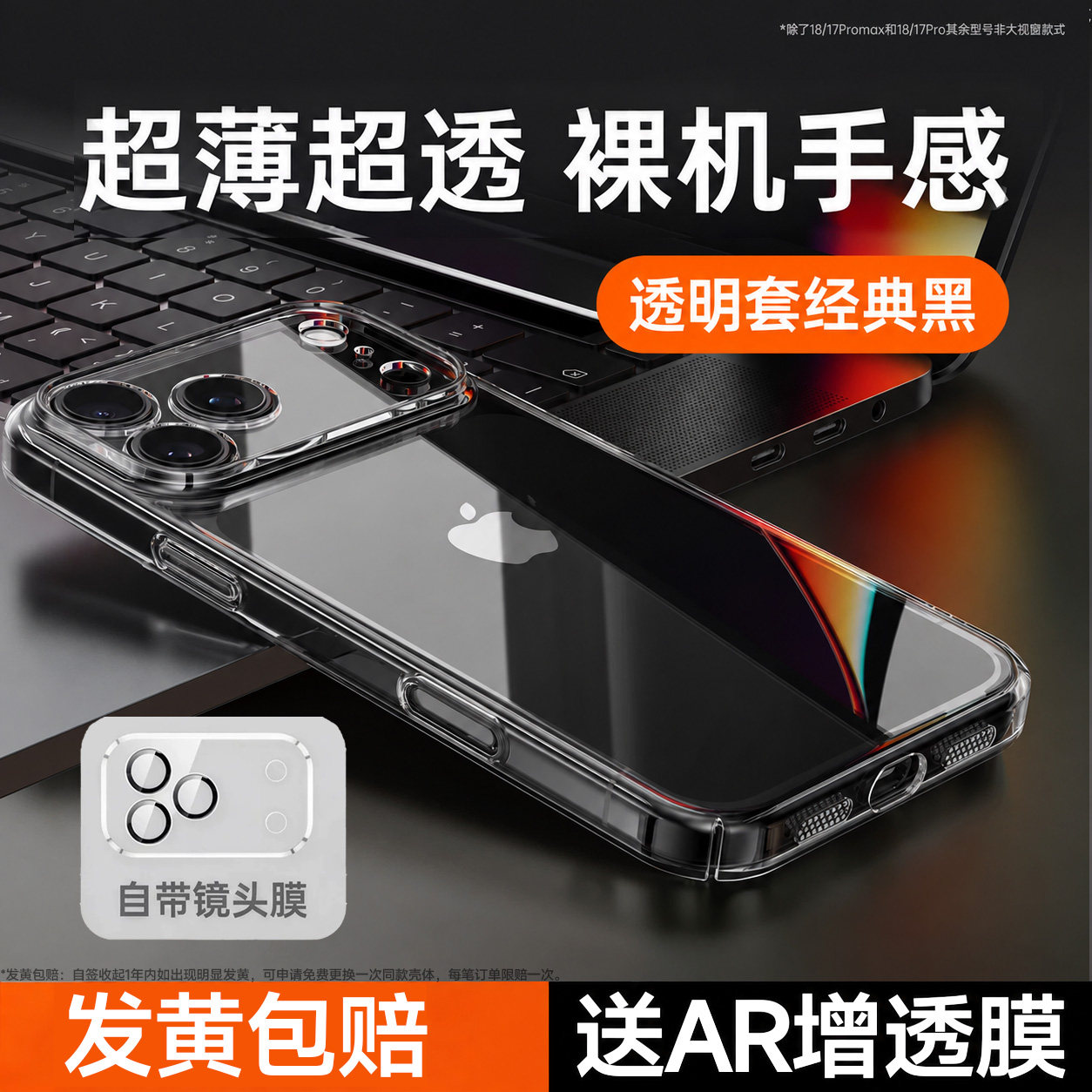 图 4