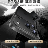 Ультратонкий совместимый мобильный телефон, защитный чехол, матовый прозрачный объектив, iphone, 16promax, защита при падении, простой и элегантный дизайн