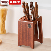 Solid wood knife holder knife holder shelve table top multifunctional kitchen home mildew-proof high-end tool holder sub-cutter containing frame