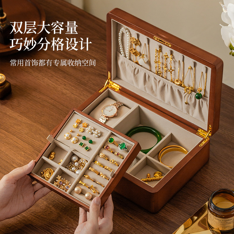 Muyaxuan solid wood double layer jewelry box