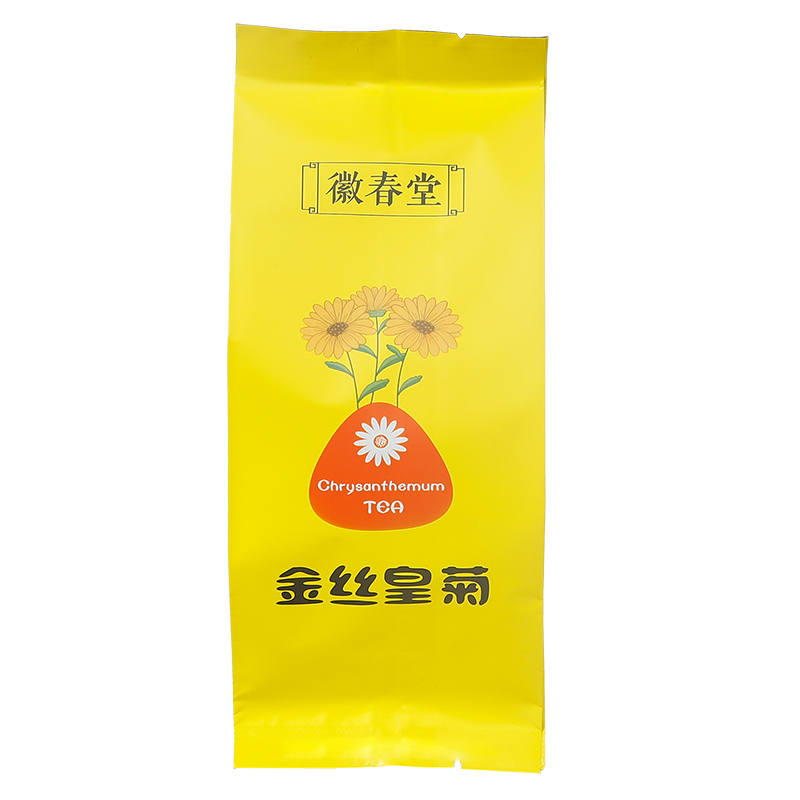 金丝皇菊一朵一杯黄菊菊花茶正品官方旗舰店贡菊胎菊去火非特级