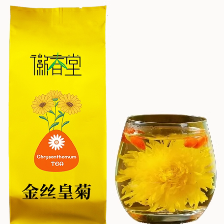 菊花茶金丝皇菊黄菊一朵一杯胎菊去火非特级金银花正品官方旗舰店 - 图3