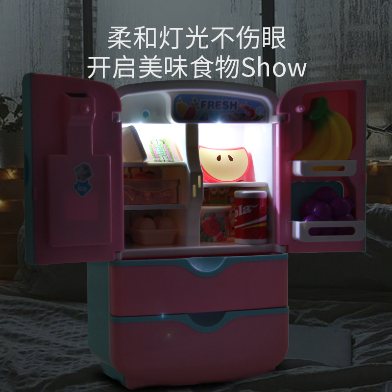 五星儿童魔法冰箱售货架套装玩具 五星玩具玩具过家家玩具