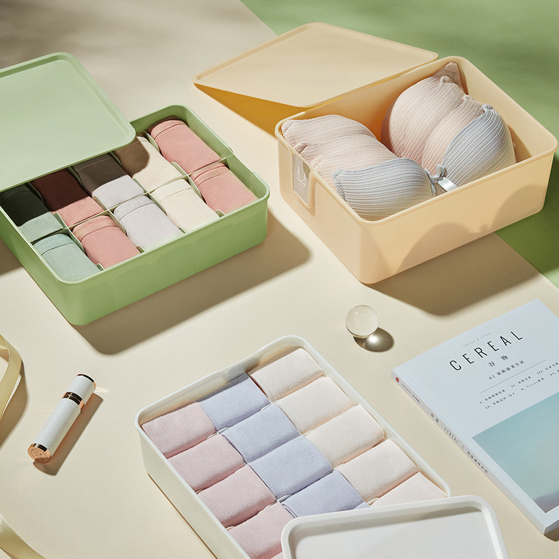 卡维瑞内衣收纳盒家用放袜子内裤衣柜分格三合一文胸抽屉式整理盒,淘宝优惠券,粉丝福利购,淘宝优惠卷