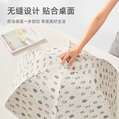 保温菜罩家用剩菜食物罩餐桌饭菜罩2025新款冬天遮尘神器盖菜罩子 - 图2