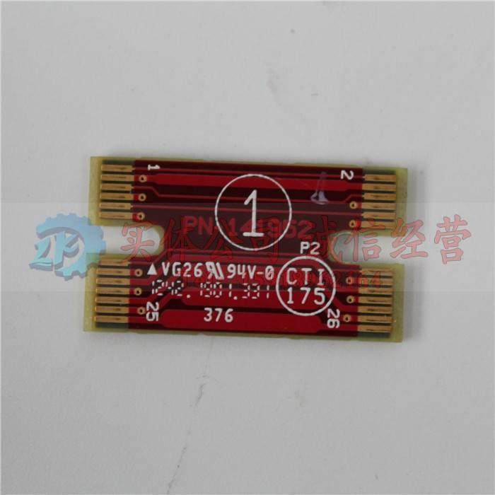 非实价议价议价议价PN-141953 伺服驱动器拆机配件 现货实拍 拆机,淘宝优惠券,粉丝福利购,淘宝优惠卷