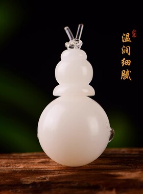 天然白玉菩提根三通星月配饰佛头佛珠配件diy金刚文玩手串配饰