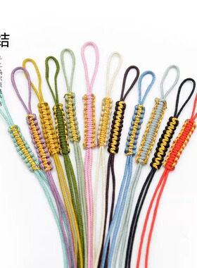 平结拉环手工编72号拉圈绑钥匙扣挂绳吊坠环DIY线圈饰品配件拉环