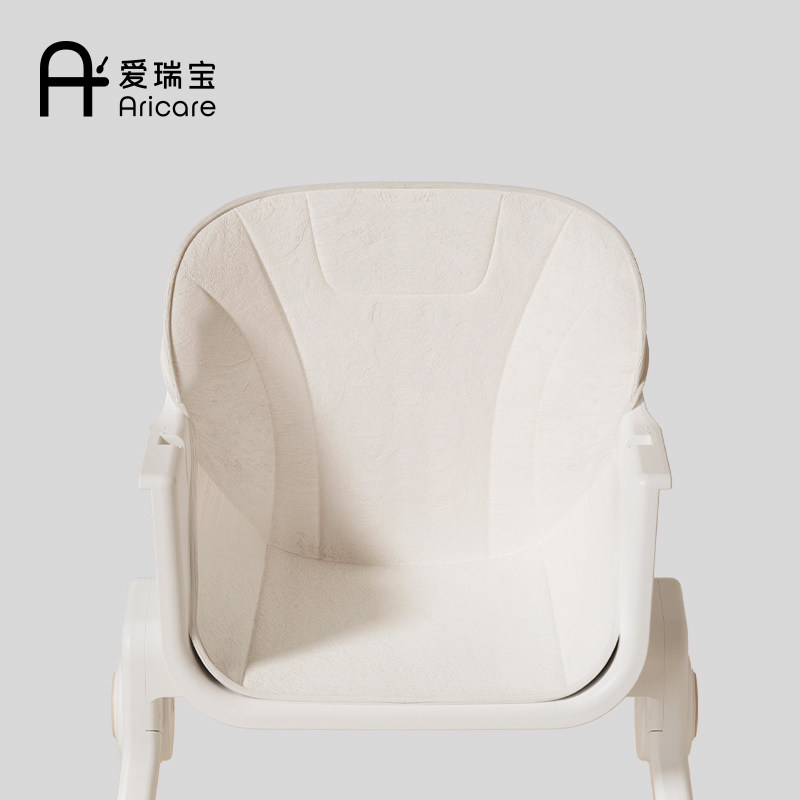 ARICARE爱瑞宝儿童餐椅1036配件PU皮革椅套换洗配件坐垫,淘宝优惠券,粉丝福利购,淘宝优惠卷