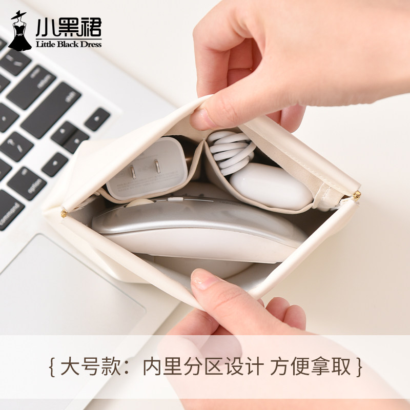 弹片收纳包便携旅行耳机眼镜口红钥匙自动闭合小杂物袋洗漱化妆包,淘宝优惠券,粉丝福利购,淘宝优惠卷