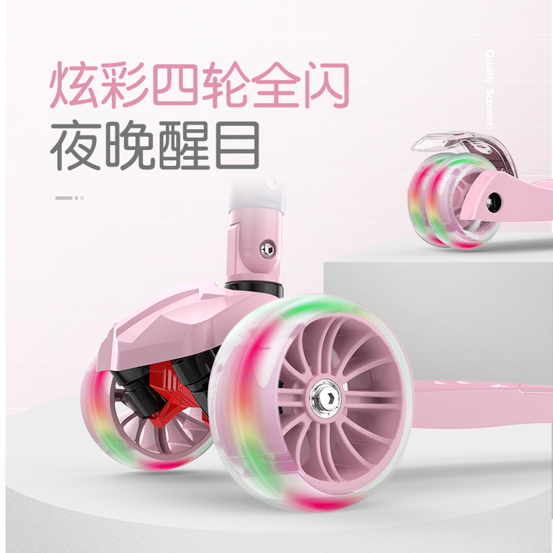 儿童男孩1-3-4-6-8岁以上2滑板车 中今滑板/活力板