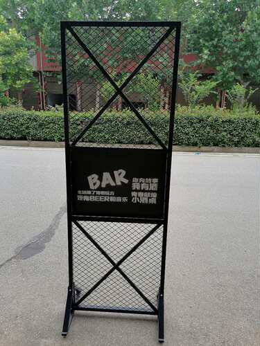 铁艺屏风办公室客厅餐厅卡座展示架镂空玄关工业风铁网装饰隔断墙 - 图0