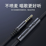 Другое/другие/другие/другие наушники ухо -ин -ин -проводные макролтоны, шумоподобные игры, игра, k песня, вес нет.