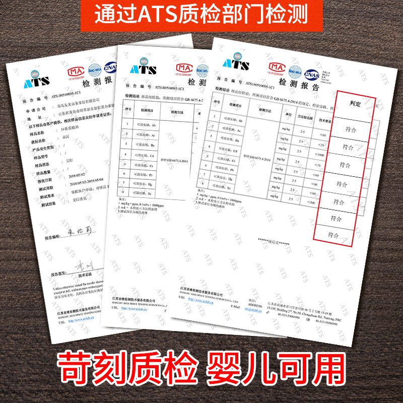 香薰家用补充液持久室内香水大瓶 赤沉家居香熏香料