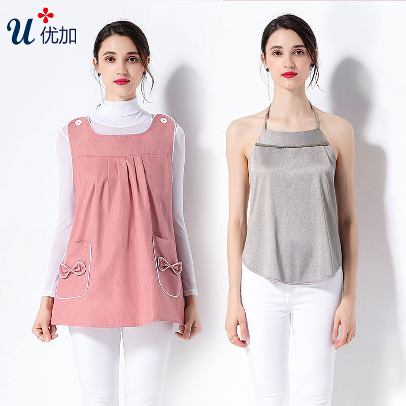 优加银纤维防辐射肚兜围裙防辐射服 桑纬母婴防辐射裙