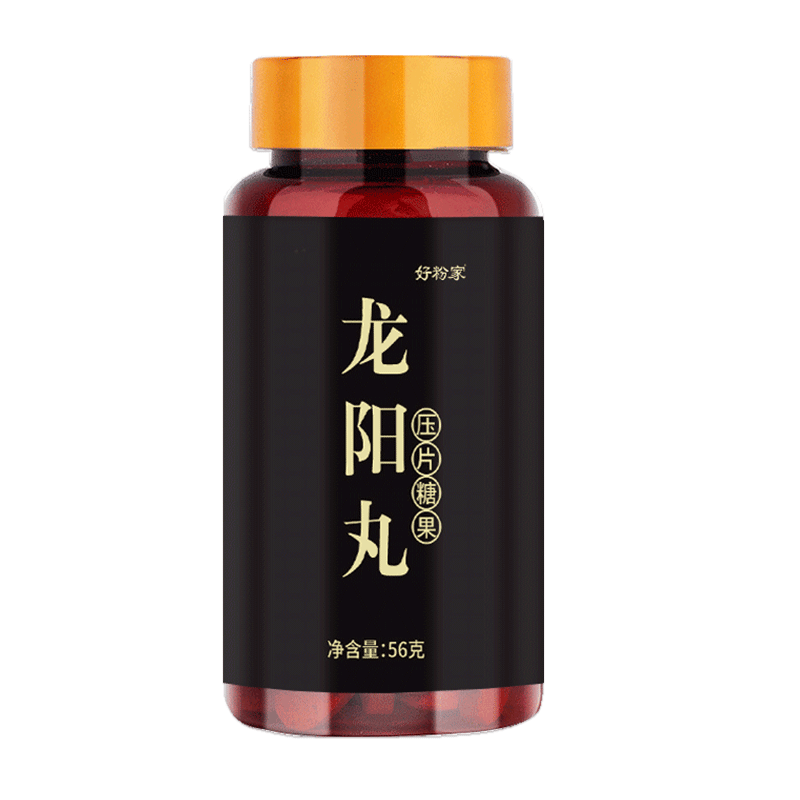 兆尹官方正品淫龙阳丸 好粉家植物饮料