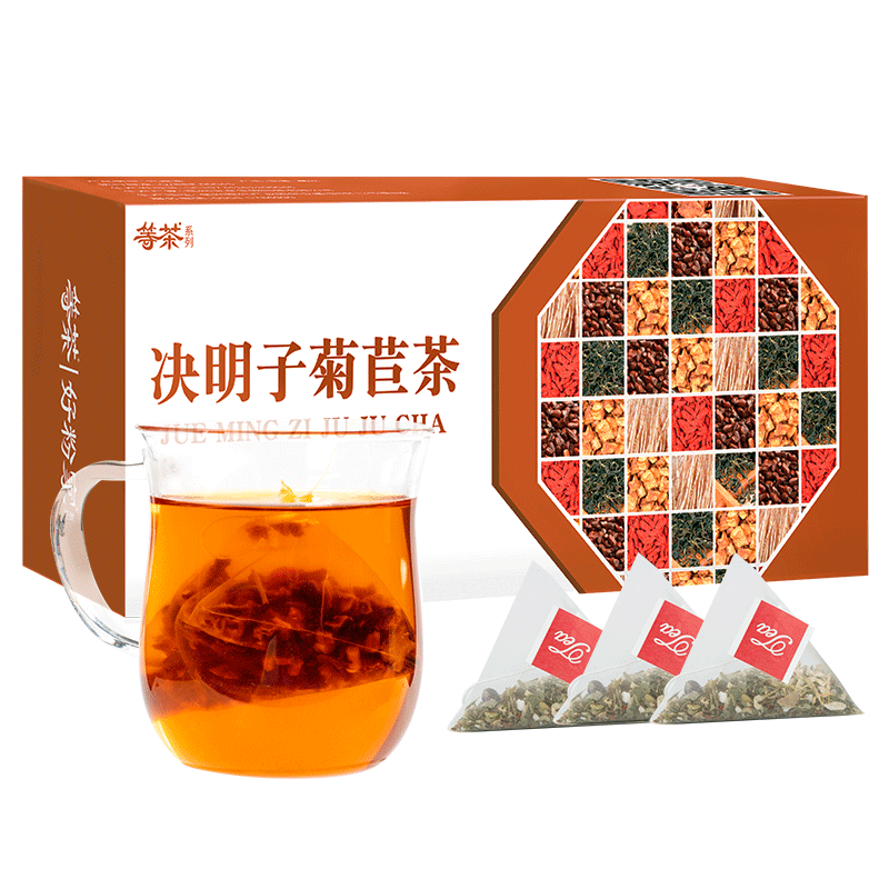 决明子菊苣茶包青仰蒲公草蒲公英 好粉家组合型花茶