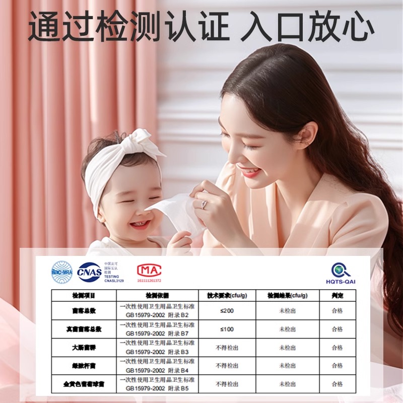 湿纸巾湿巾小包便携随身装单独包装婴儿手口专用学生10抽10包