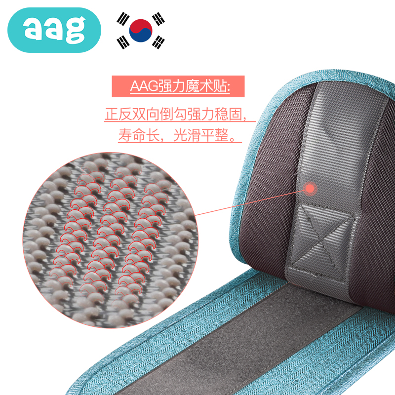 aag母婴旗舰店aag婴儿背带 新生宝宝横坐前抱式腰凳轻便简易多功能外出抱娃神器2