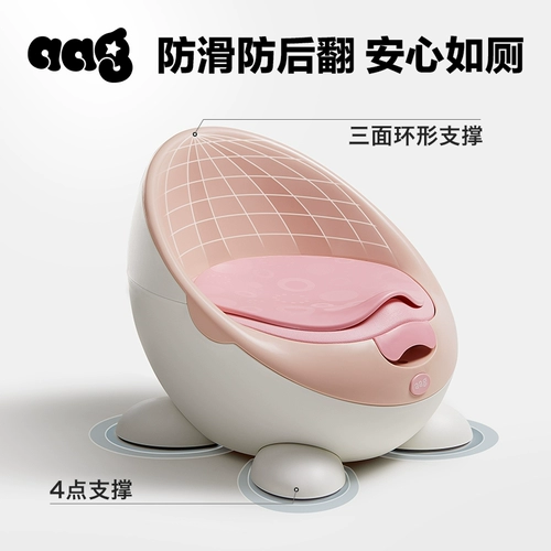 Туалет для младенца, портативное сиденье для унитаза для мальчиков для девочек