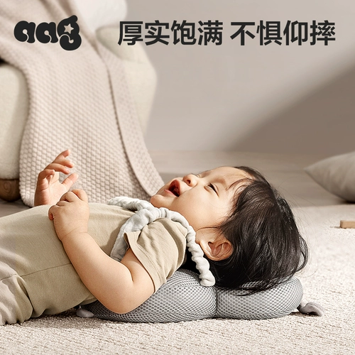 Детская летняя защитная защитная подушка для раннего возраста, учит ходить, защита головы, защита при падении