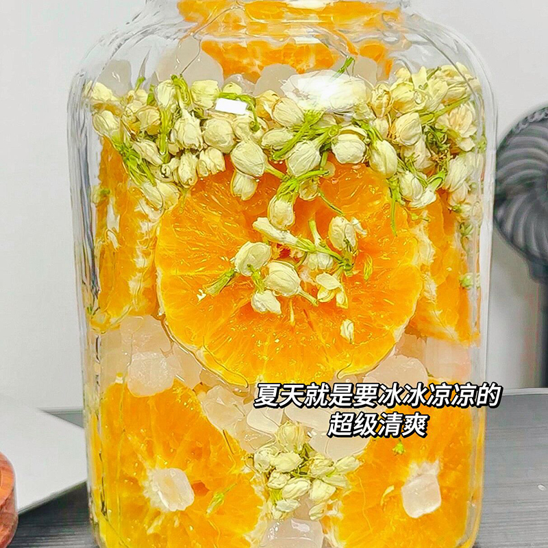 西柚雪梨茉莉花绿茶冷泡饮品花茶冻干水果茶适合女生泡水喝的东西-图1