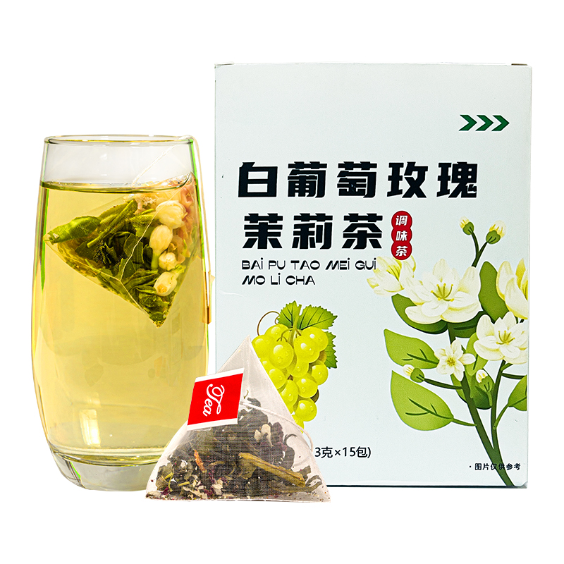 青提茉莉花绿茶水果茶茶包葡萄乌龙茶网红饮品适合女生泡水喝的茶 - 图3