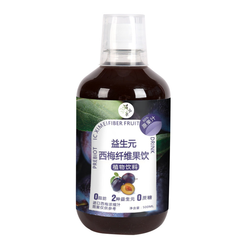 西梅汁官方旗舰店果汁浓缩纯益生元 猫小乐纯果蔬汁