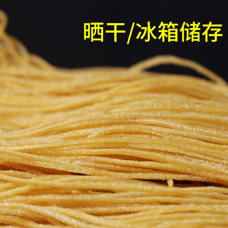 腐竹丝干货云丝干豆腐皮丝凉拌菜河南特产豆制品人造肉蛋白肉2斤