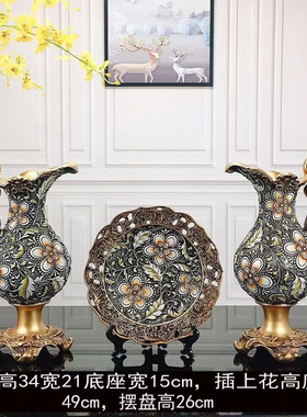 欧式高档家居饰品花瓶摆件 复古奢华树脂装饰摆件 新房客厅花器