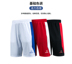 Junior bóng rổ năm quần mùa hè nam và nữ lỏng lẻo quần short thể thao giản dị kích thước lớn quần bóng rổ chạy quần đào tạo - Quần thể thao quần adidas 3 sọc Quần thể thao