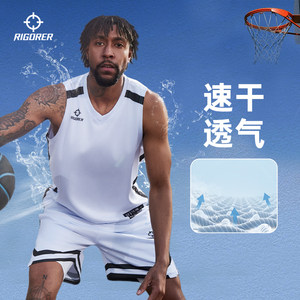 准者篮球服定制男比赛队服速干运动背心短裤训练球衣套装10A抗菌