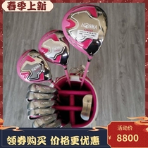 Golf Lady Sleeve Rod 99 into the new HONMA golf lady beginner sleeve rod red horse pink womens pole