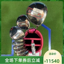 Golf sleeve pole brand-new HTANIUM Golf Ladies sleeve pole high-end full golf ball-rod carbon L