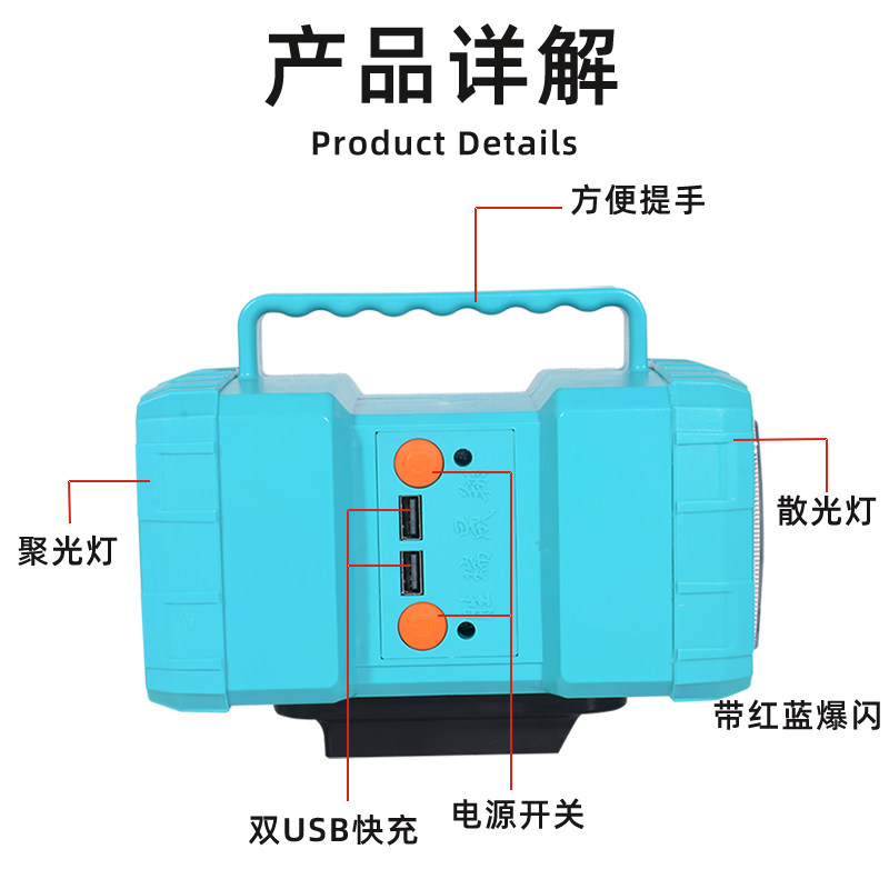 图5