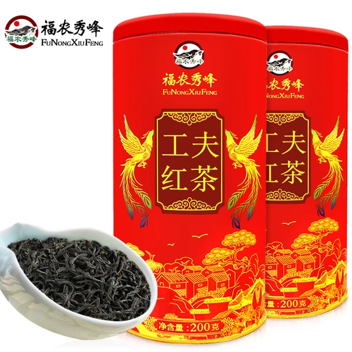 福农秀峰 Ароматный красный (черный) чай, чай Лапсанг сушонг
