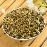 福农秀峰 Ароматный красный (черный) чай, жасминовый чай