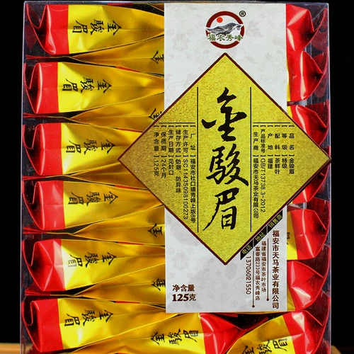 福农秀峰 Черный чай Jinjunmei 2024 Новый чай Wuyishan Tongmuguan Special Golden Junmei 125GX2 коробка