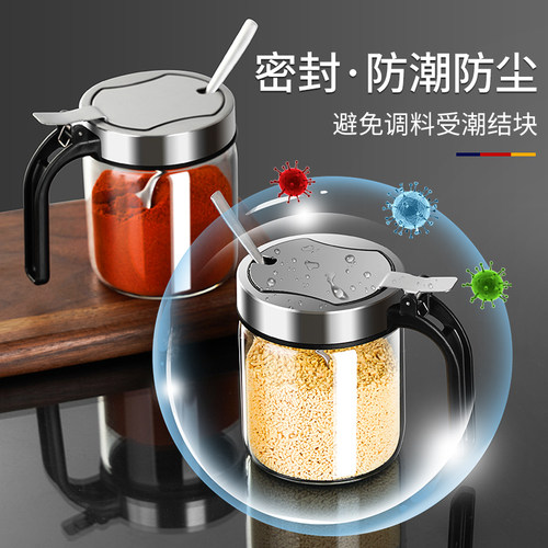 调料盒盐罐收纳调味料分装瓶厨房家用香料食品级商用调味品多功能 - 图1