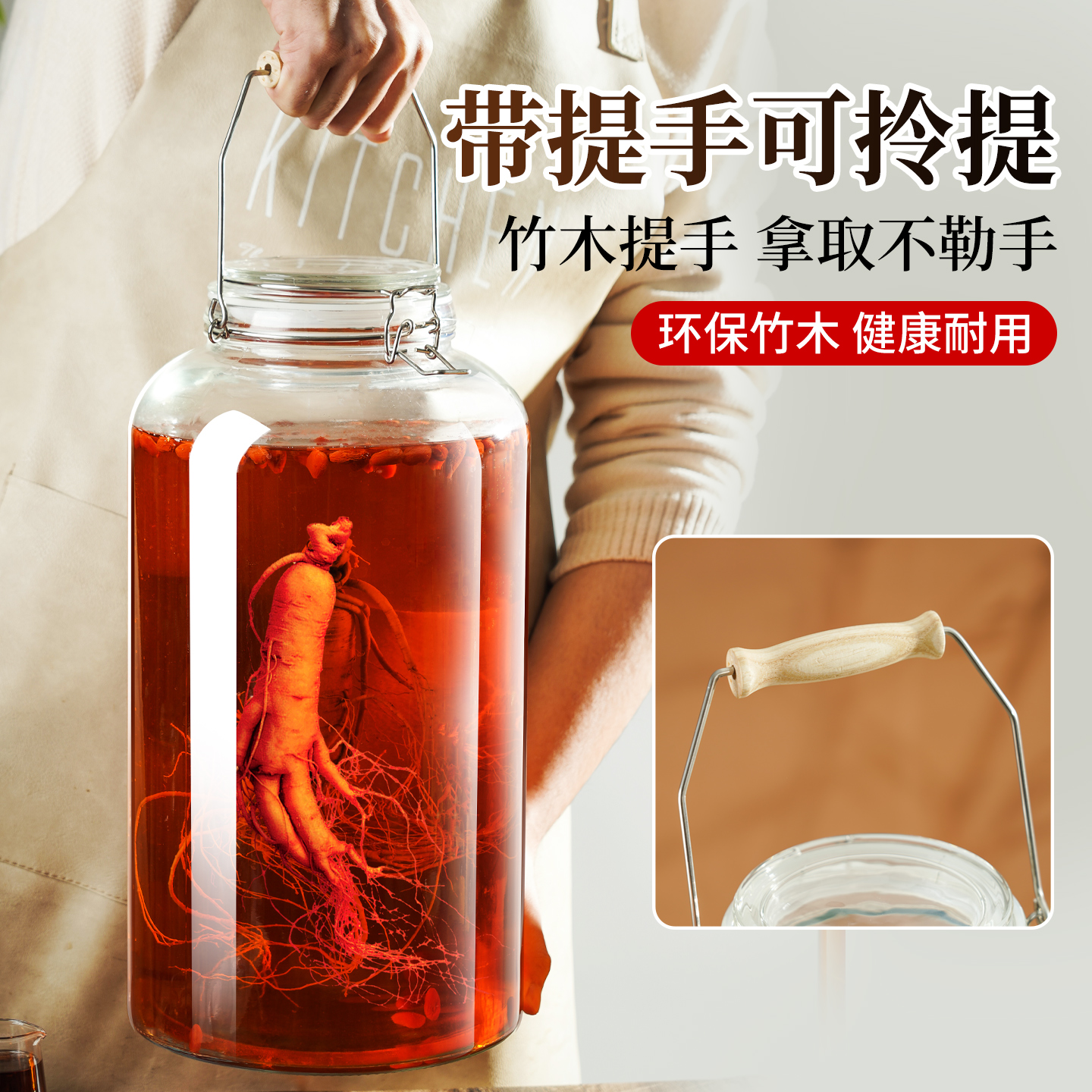 20kg special wine bottle for soaking wine