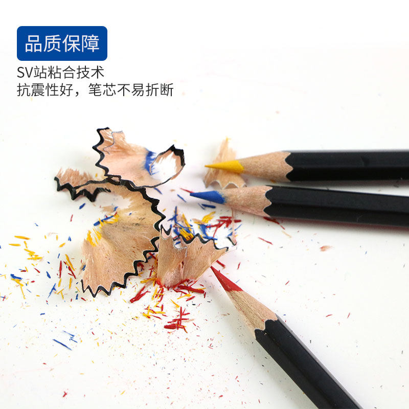 东方童画水溶彩铅画笔套装水溶性 东方童画铅笔