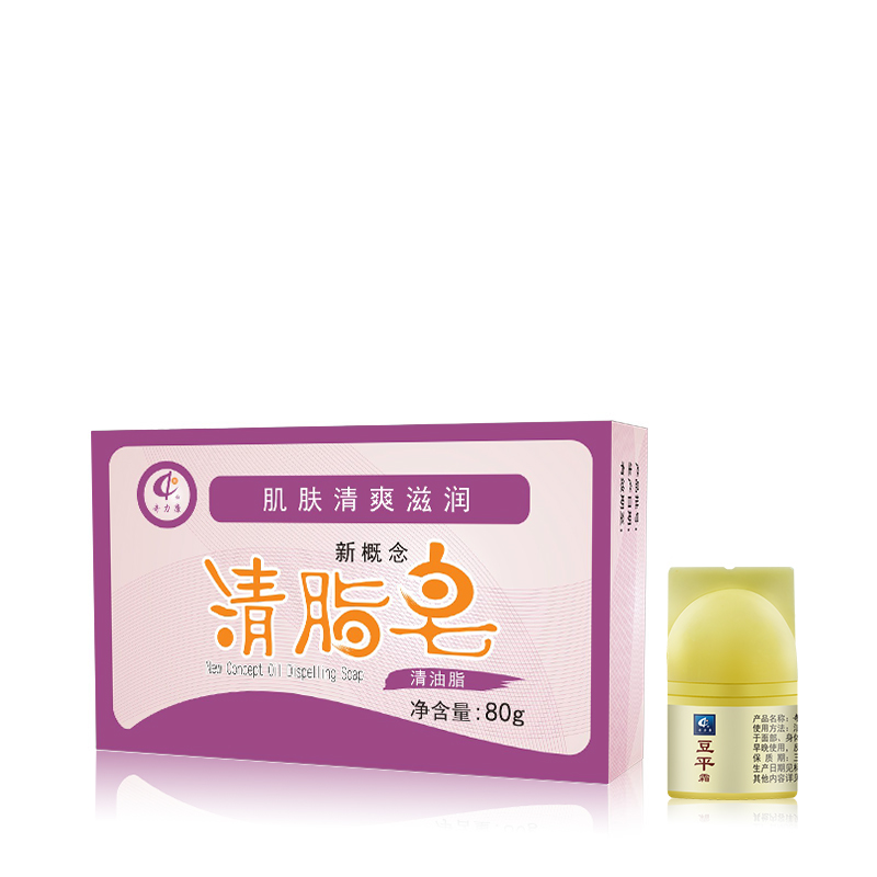 奇力康旗舰店豆平护理组合10g+清脂皂清油祛痘 抑制油脂 豆平霜