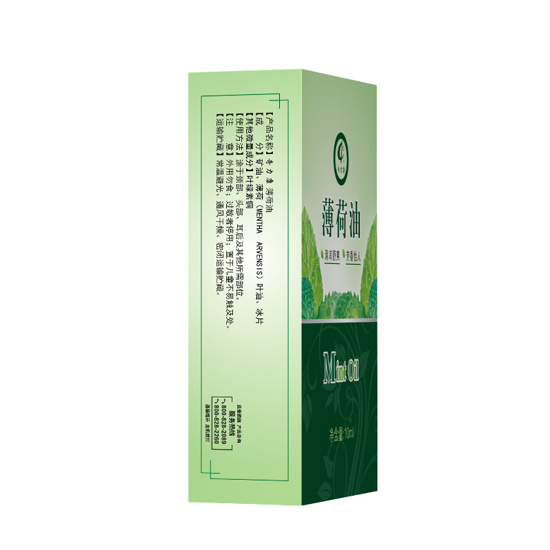 奇力康旗舰店薄荷油 芳香宜人 舒爽清凉油滚珠设计薄荷棒10ml - 图2