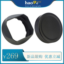 Number song Fuji XC 35mm F2 lens light XT4 XT4 XT30 XE4 XS10 Fuji lens accessories